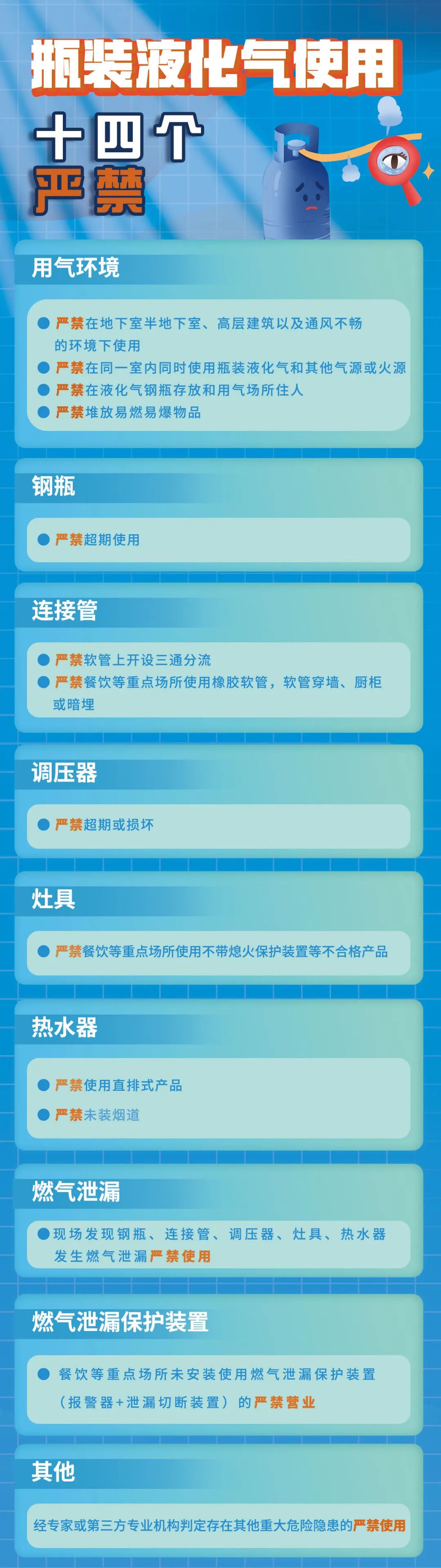 HJC黄金城(中国区)官方网站