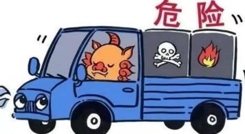 HJC黄金城(中国区)官方网站