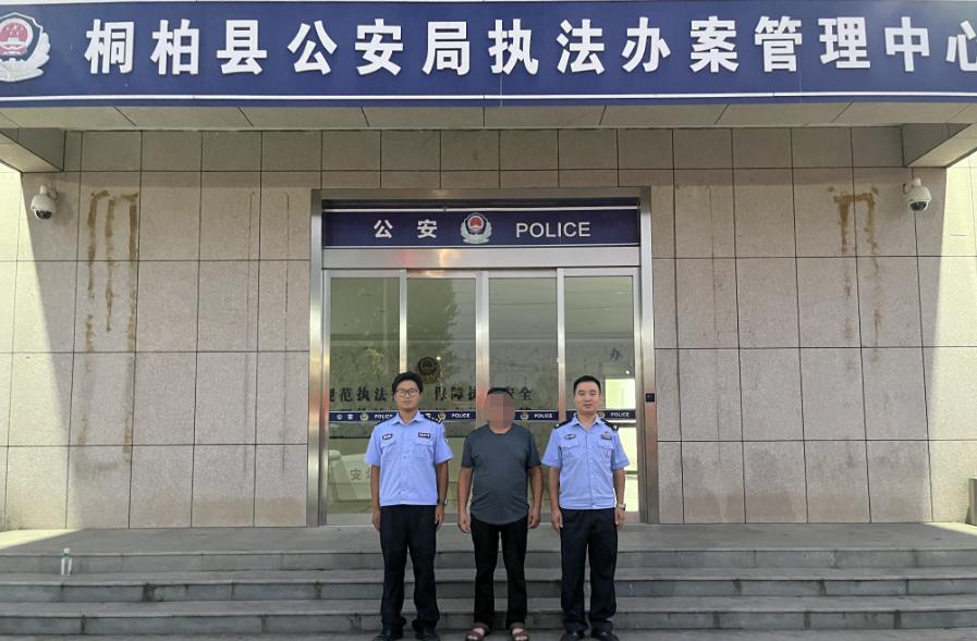 HJC黄金城(中国区)官方网站