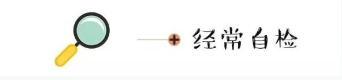 HJC黄金城(中国区)官方网站