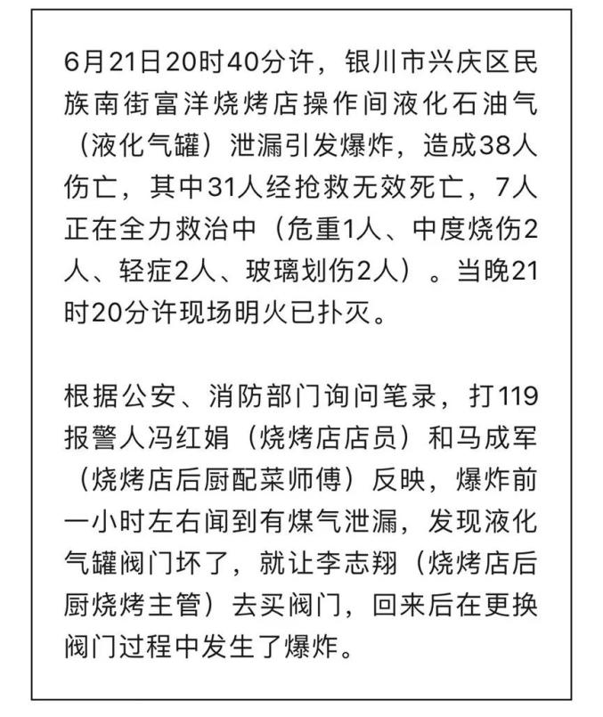 HJC黄金城(中国区)官方网站