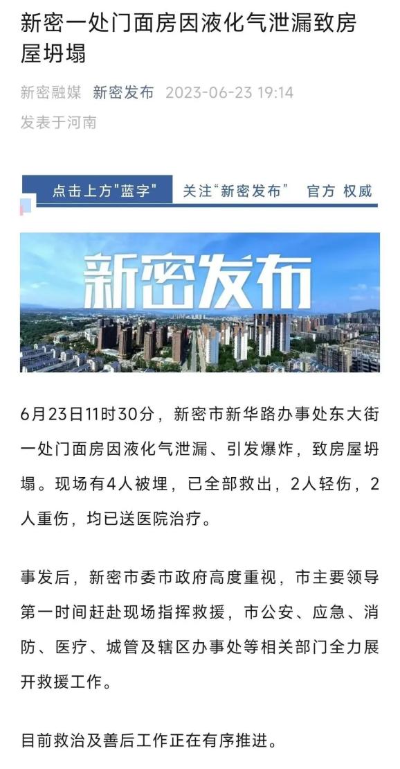 HJC黄金城(中国区)官方网站