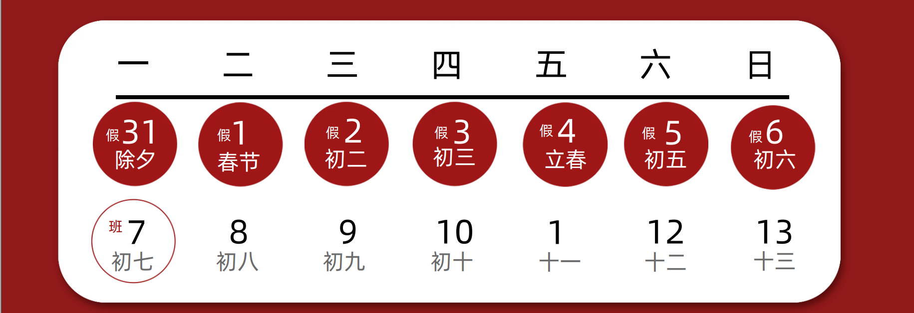 HJC黄金城(中国区)官方网站