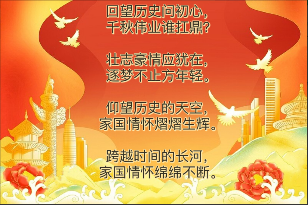 HJC黄金城(中国区)官方网站