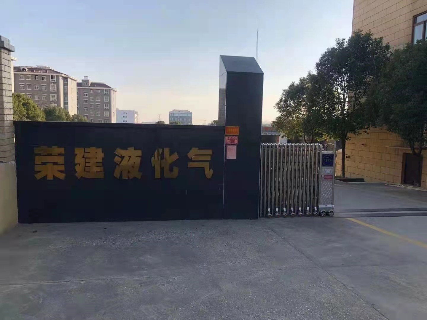 HJC黄金城(中国区)官方网站