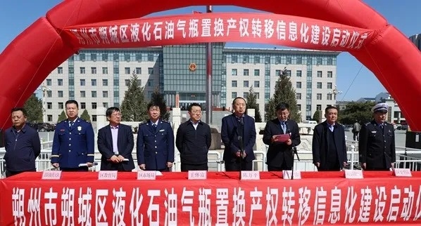 HJC黄金城(中国区)官方网站