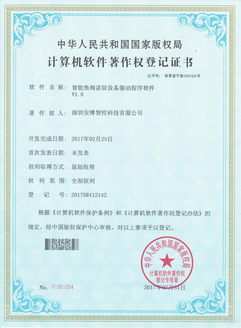 HJC黄金城(中国区)官方网站