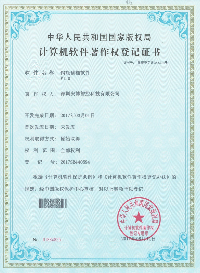 HJC黄金城(中国区)官方网站