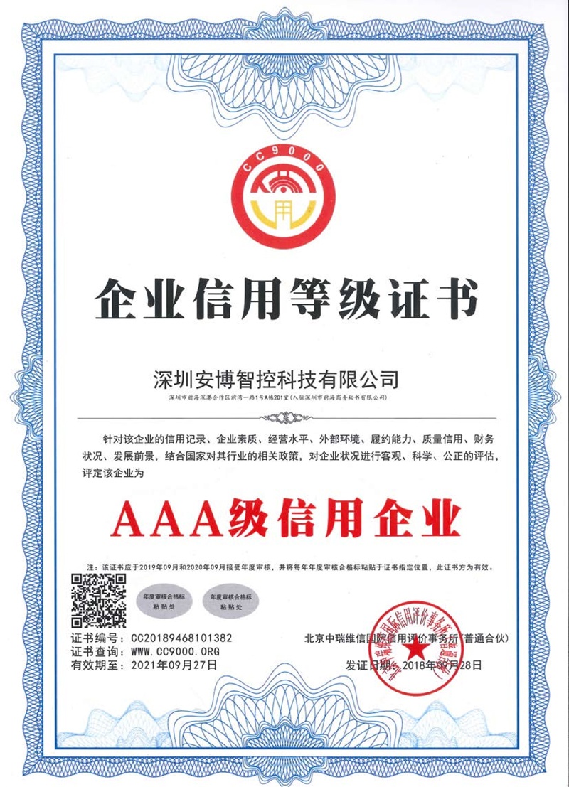 HJC黄金城(中国区)官方网站