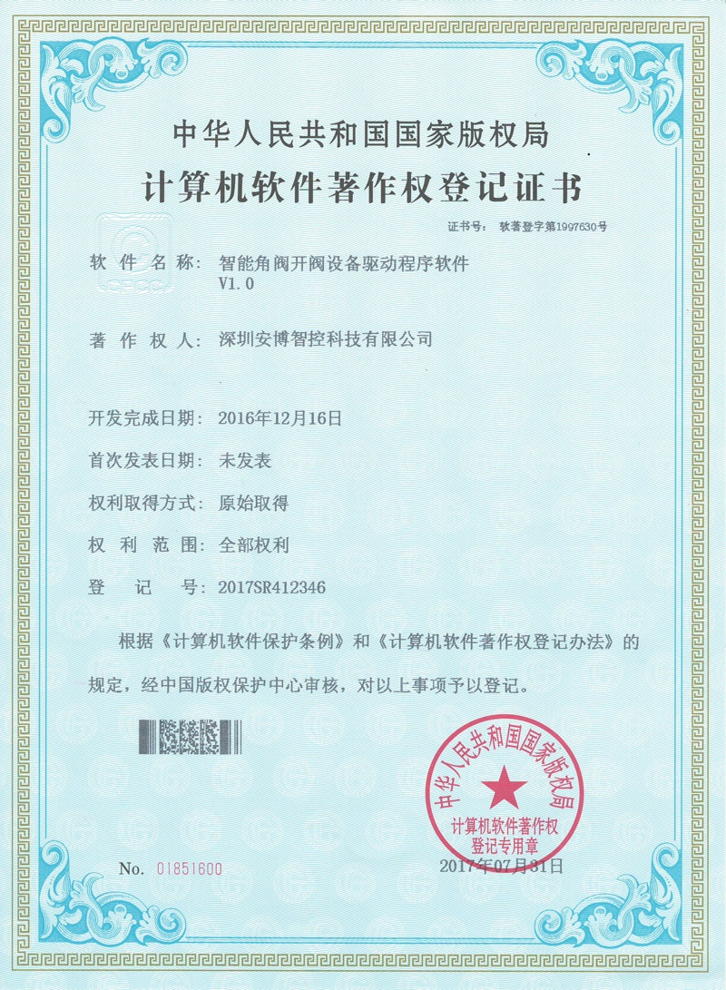 HJC黄金城(中国区)官方网站