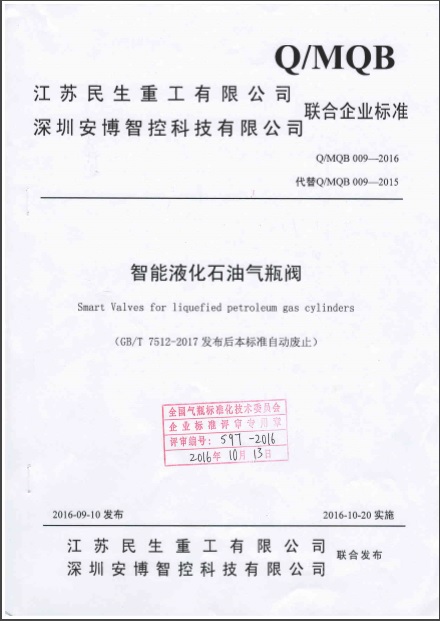HJC黄金城(中国区)官方网站