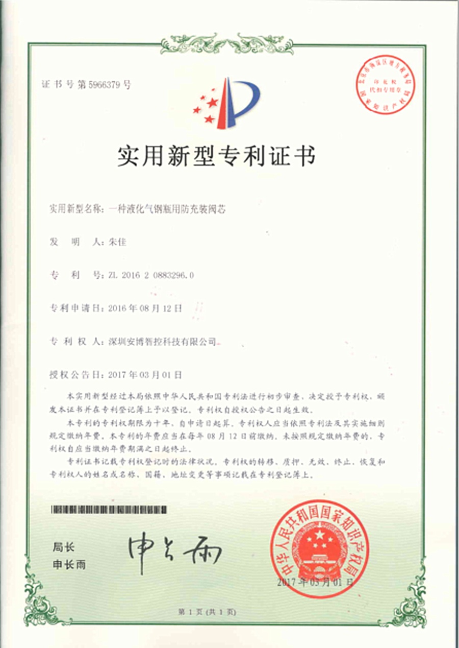 HJC黄金城(中国区)官方网站