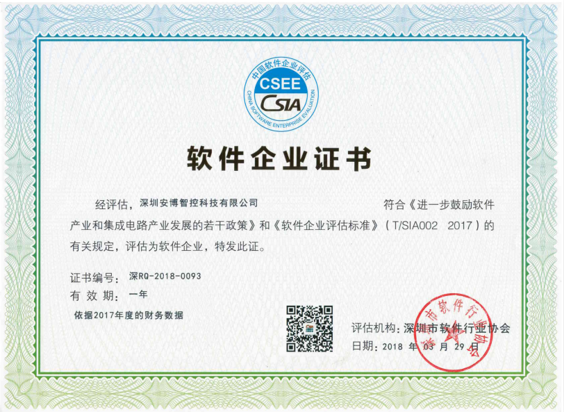 HJC黄金城(中国区)官方网站