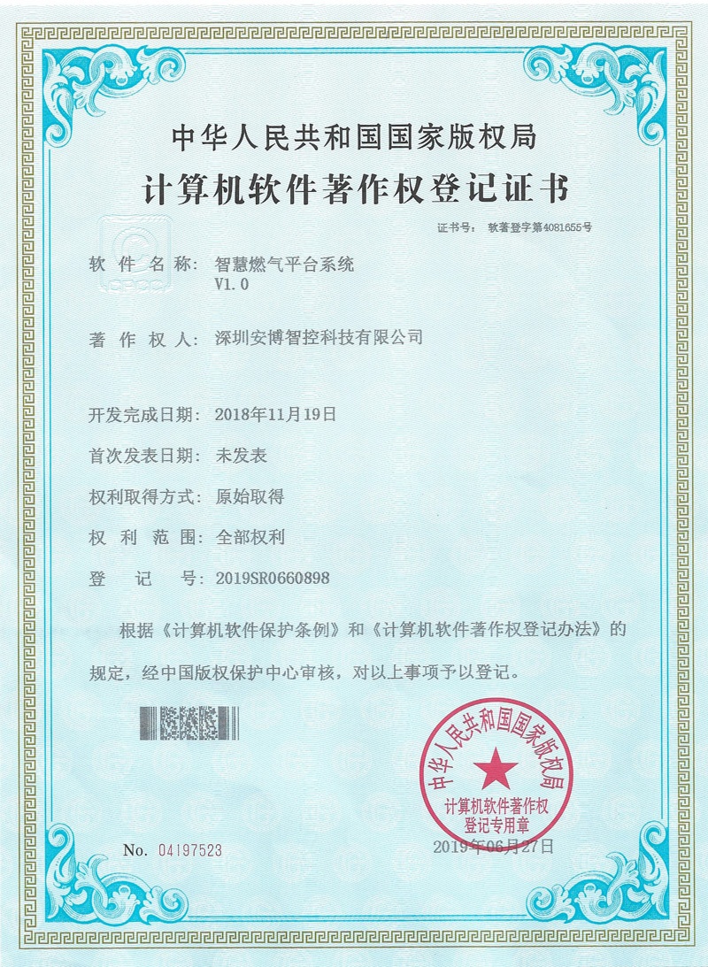 HJC黄金城(中国区)官方网站