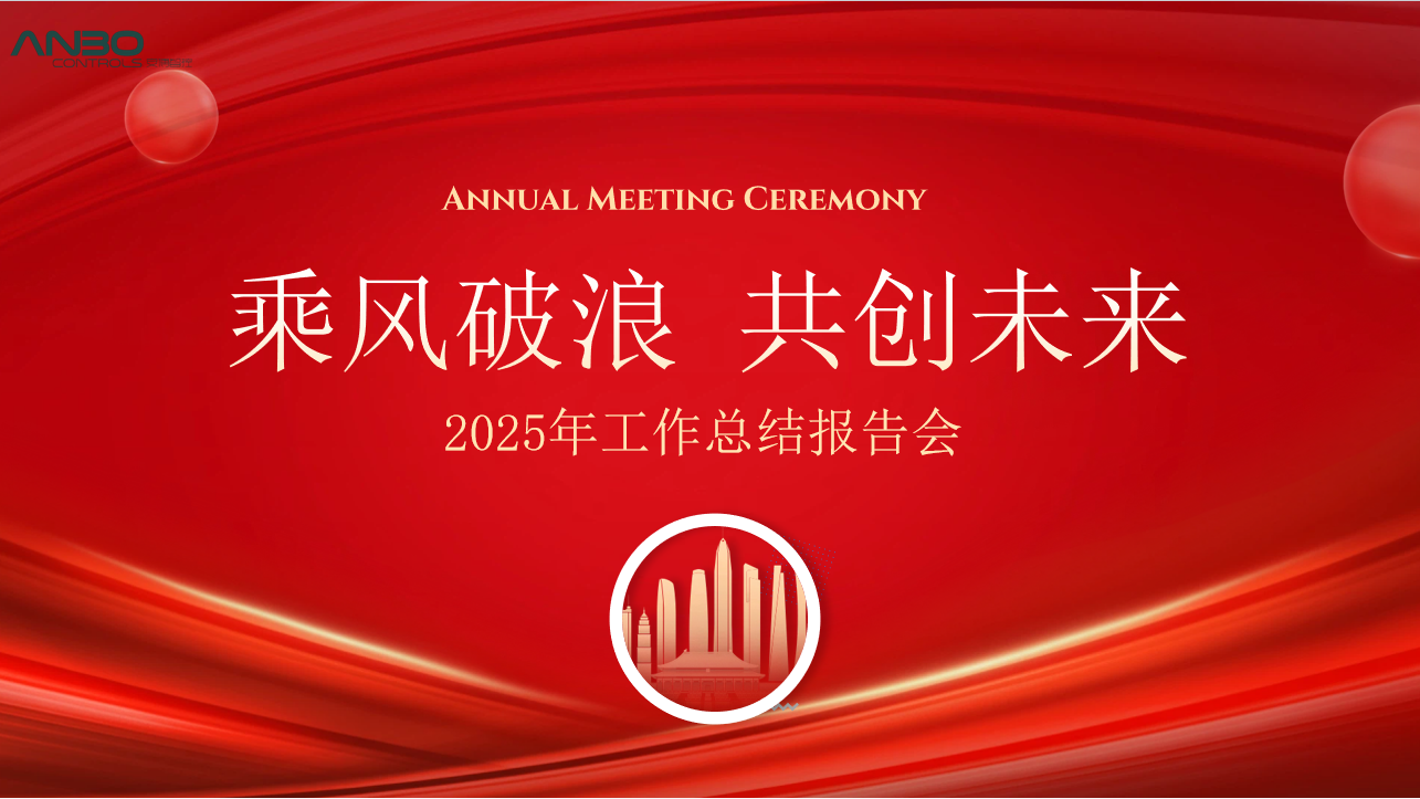 HJC黄金城(中国区)官方网站
