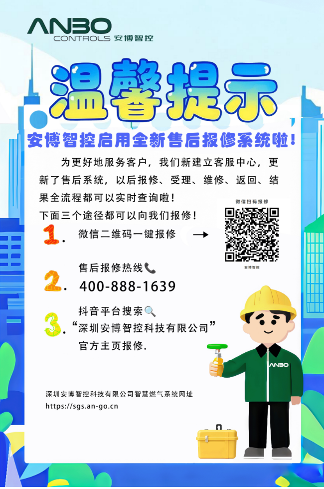 HJC黄金城(中国区)官方网站