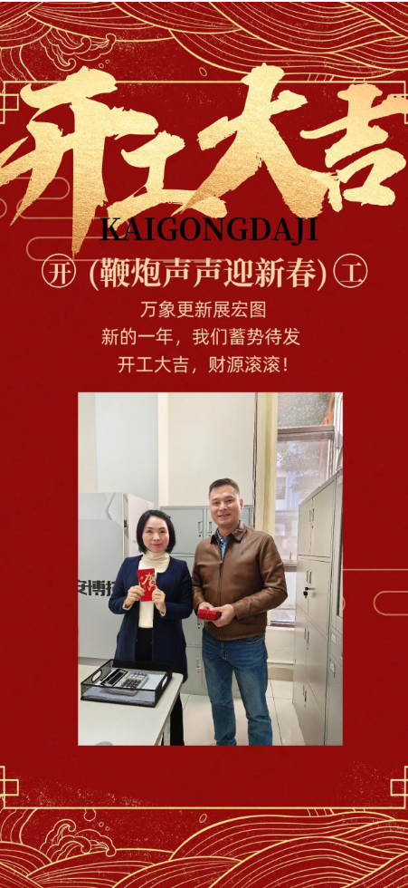 HJC黄金城(中国区)官方网站