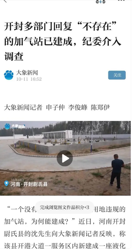 HJC黄金城(中国区)官方网站