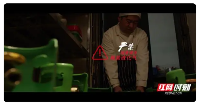 HJC黄金城(中国区)官方网站
