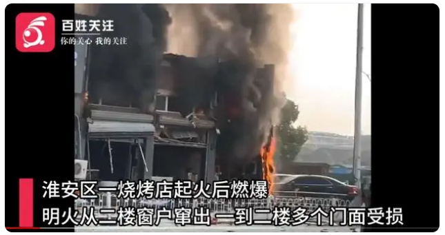 HJC黄金城(中国区)官方网站
