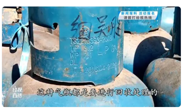 HJC黄金城(中国区)官方网站